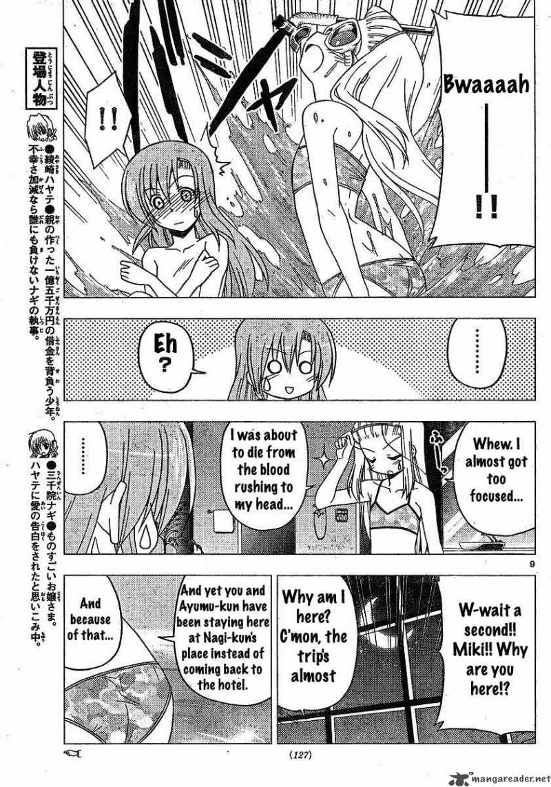 Hayate The Combat Butler Chapter 242 Page 9