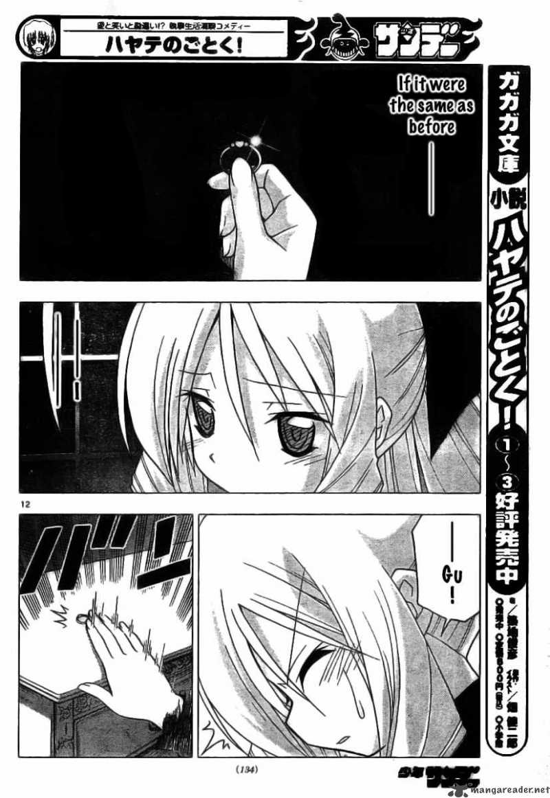 Hayate The Combat Butler Chapter 243 Page 12