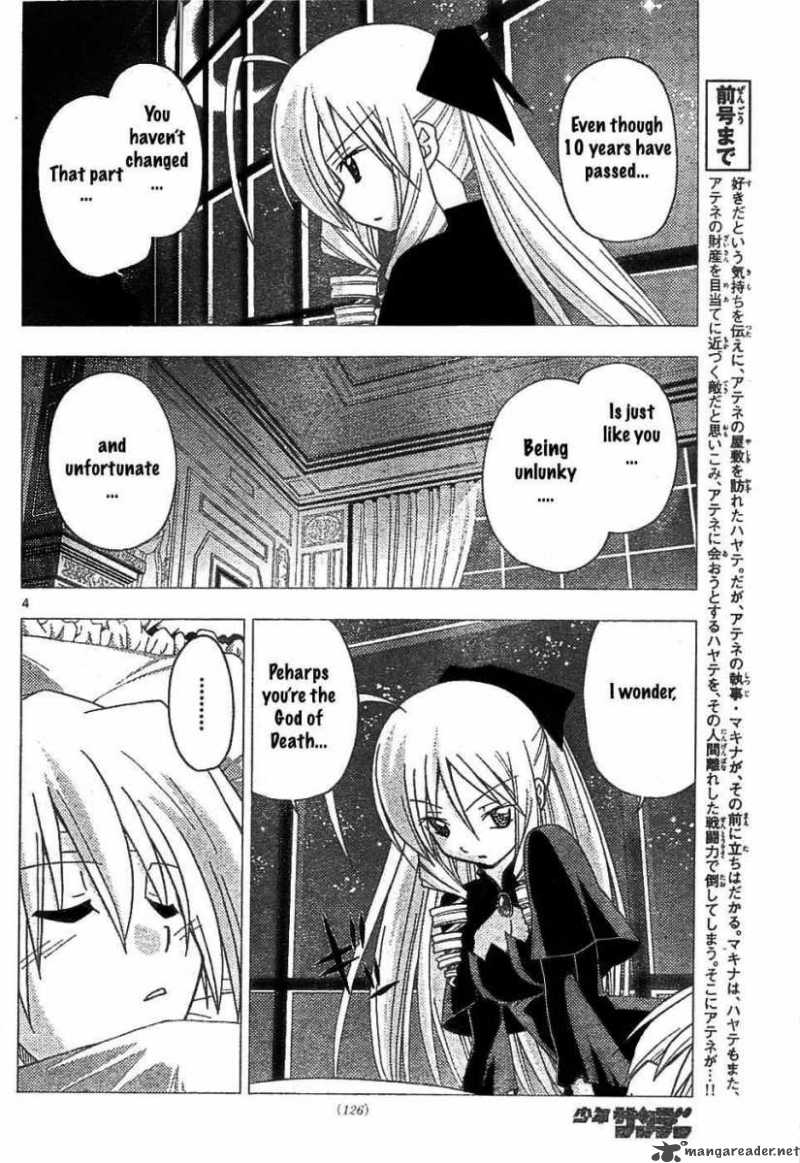 Hayate The Combat Butler Chapter 243 Page 4