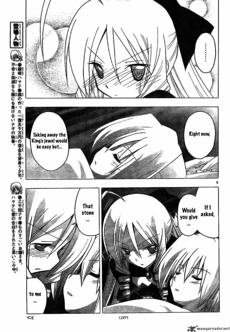 Hayate The Combat Butler Chapter 243 Page 5