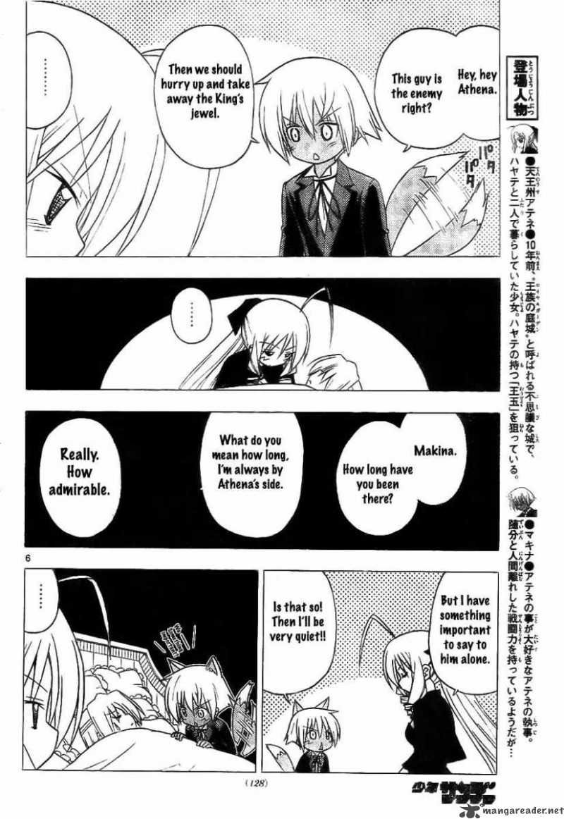 Hayate The Combat Butler Chapter 243 Page 6