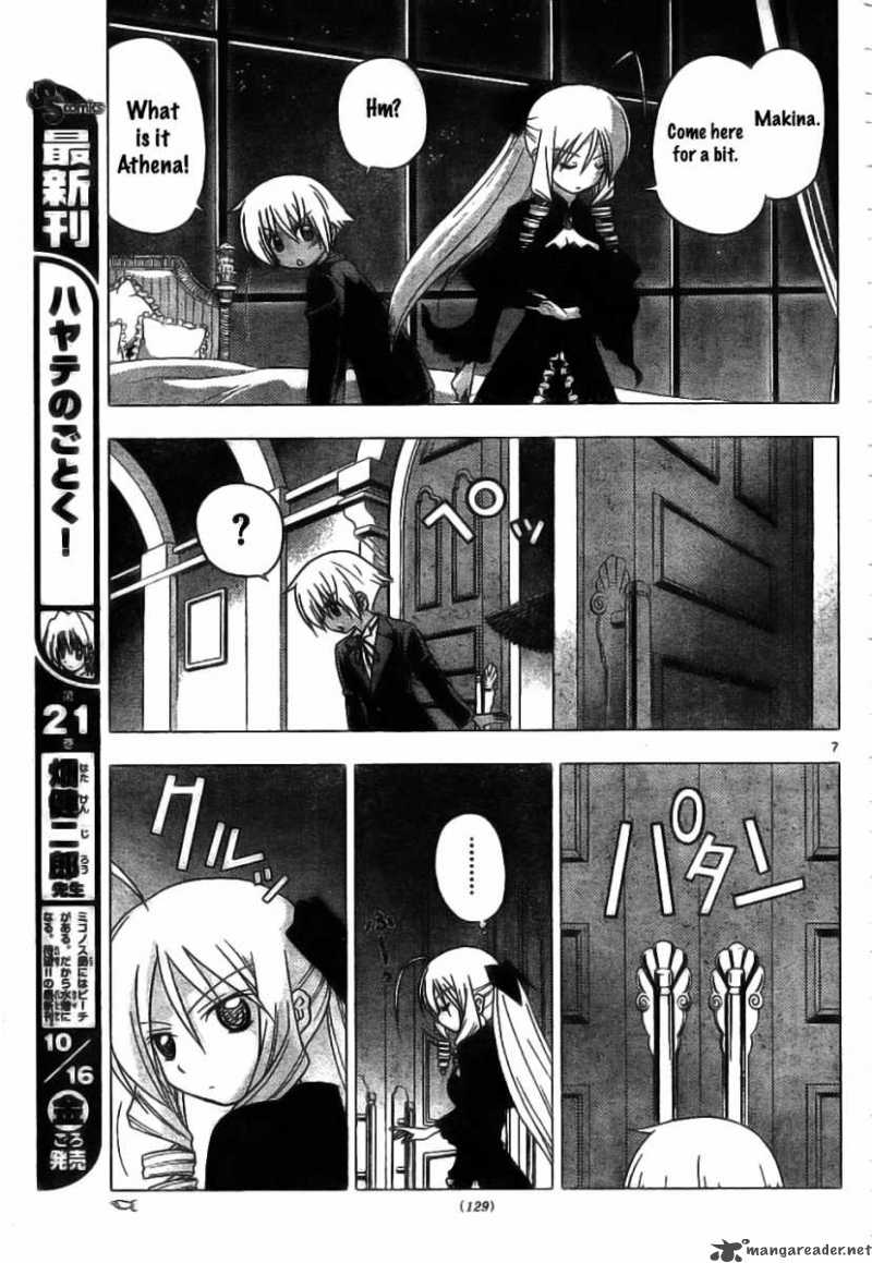 Hayate The Combat Butler Chapter 243 Page 7