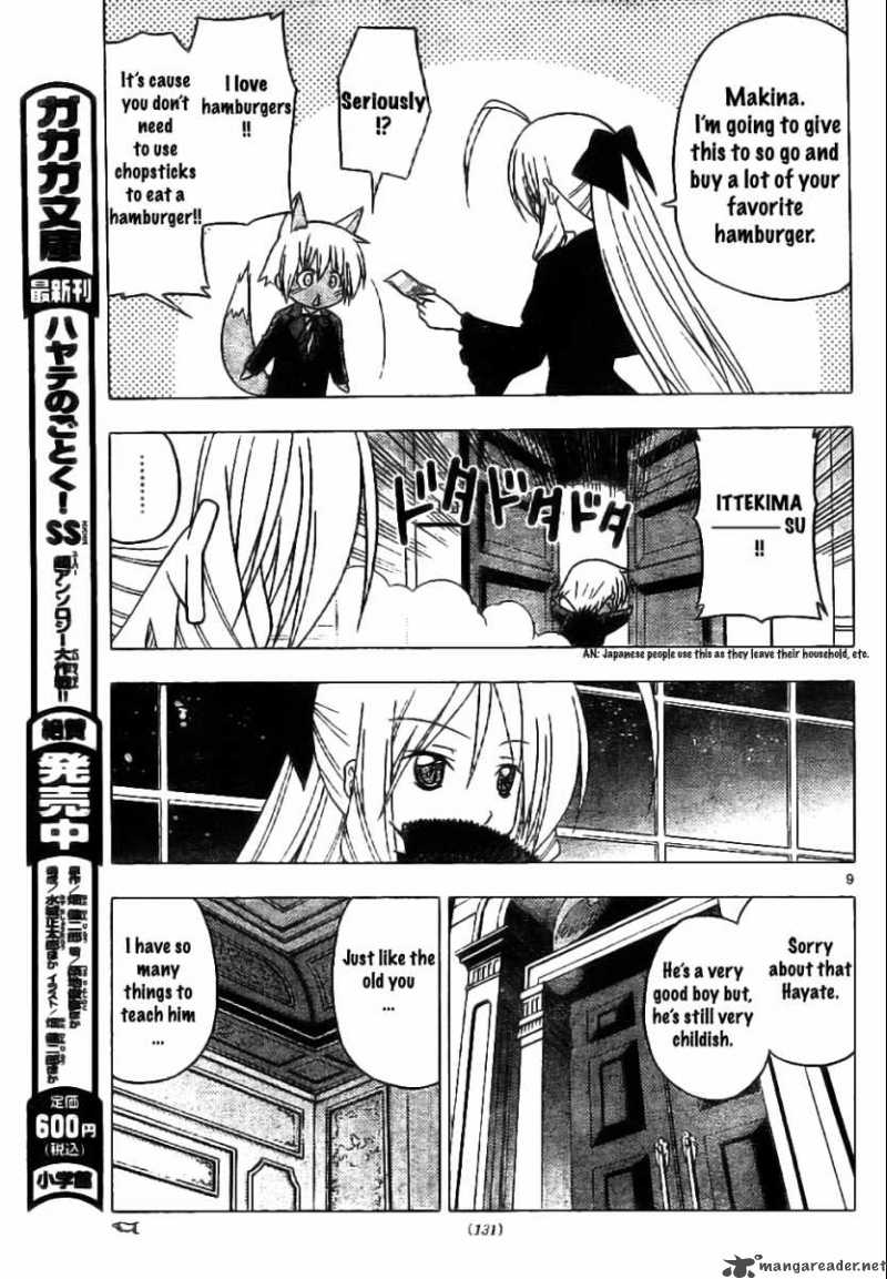 Hayate The Combat Butler Chapter 243 Page 9