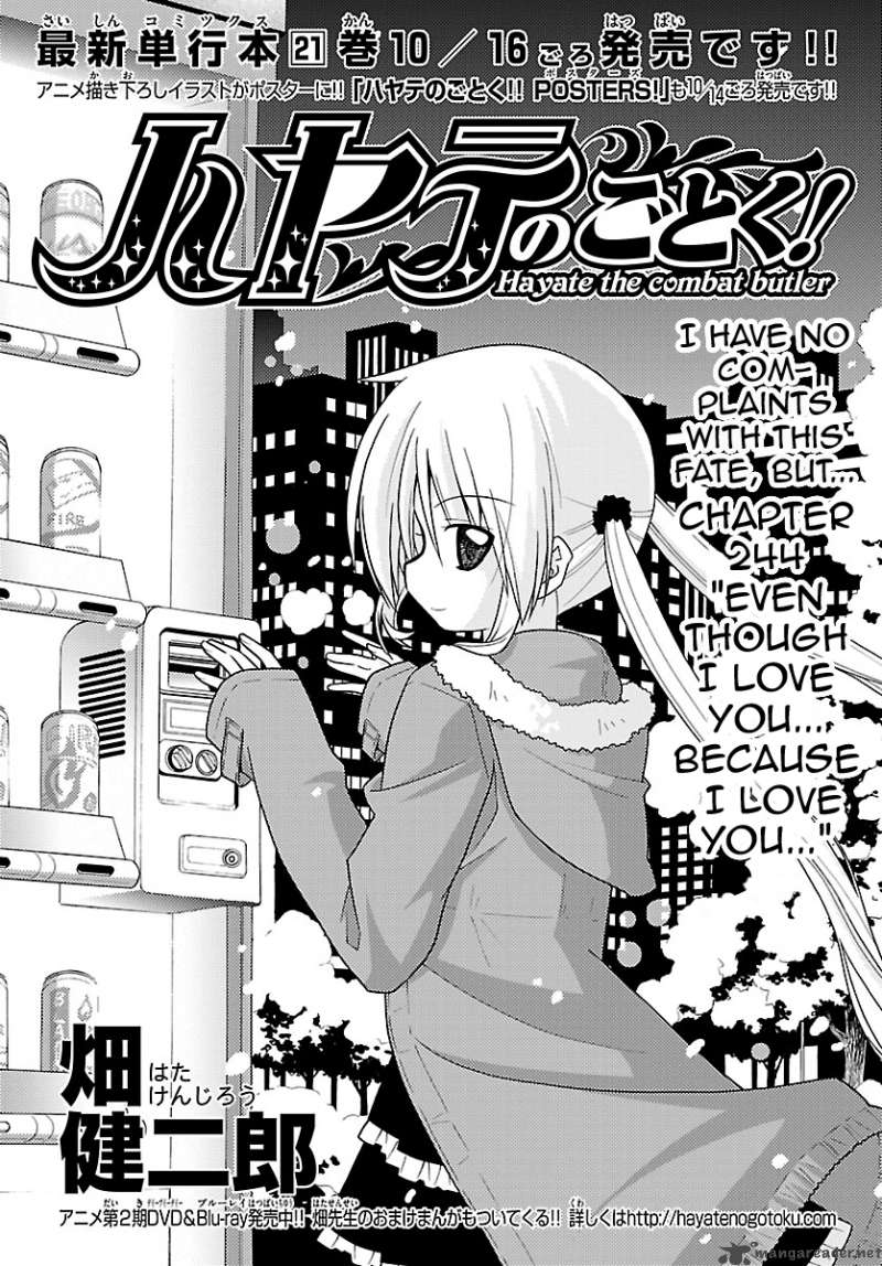 Hayate The Combat Butler Chapter 244 Page 1