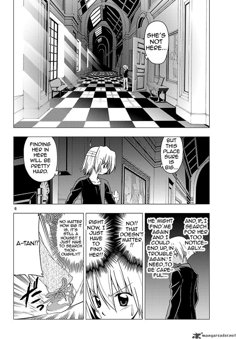 Hayate The Combat Butler Chapter 244 Page 6
