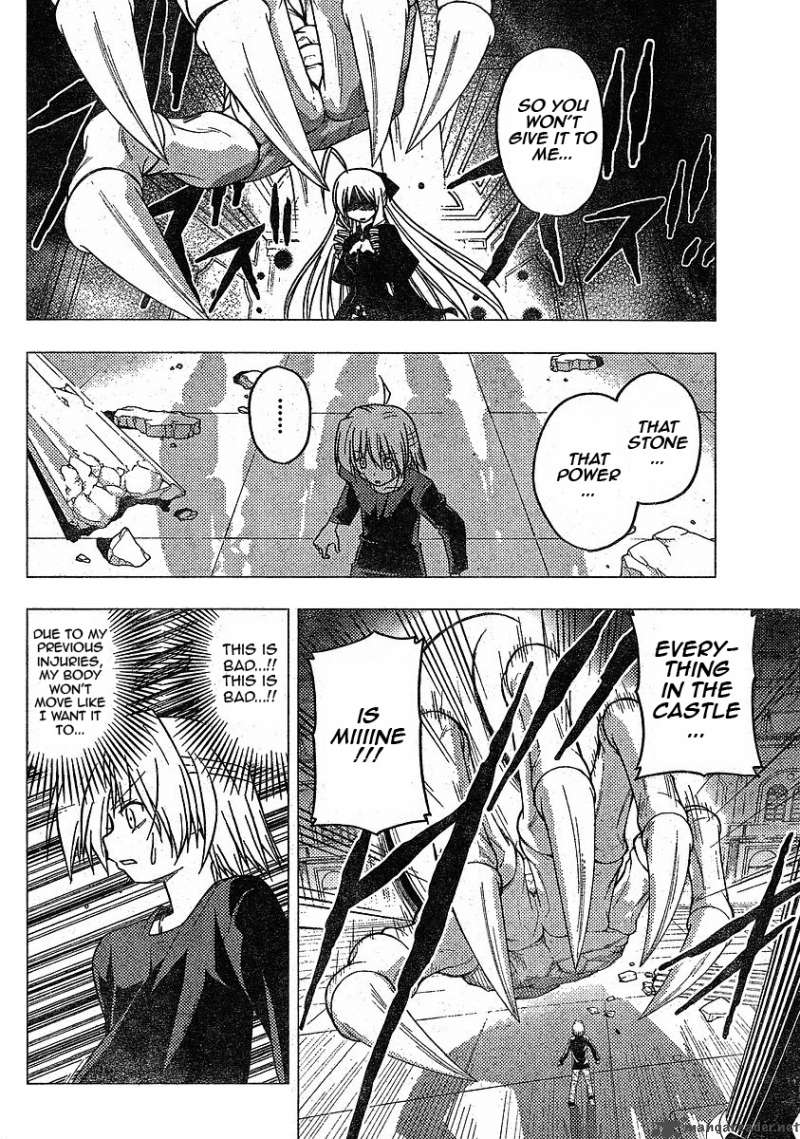 Hayate The Combat Butler Chapter 245 Page 14