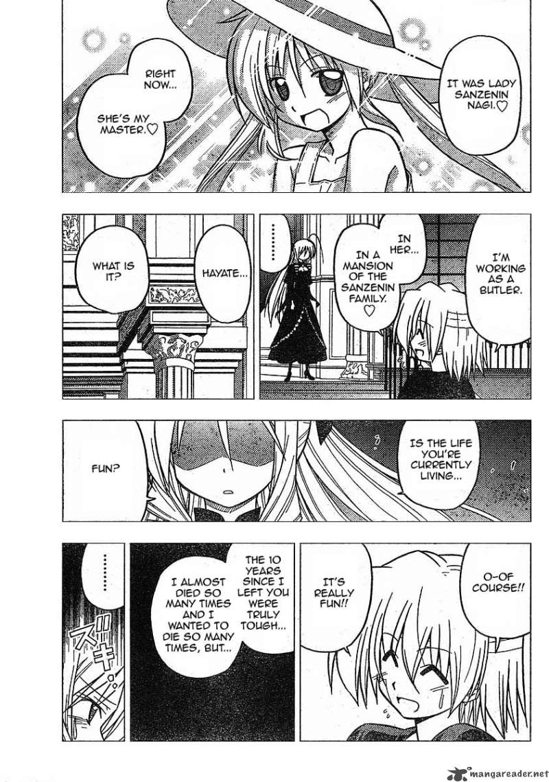 Hayate The Combat Butler Chapter 245 Page 5