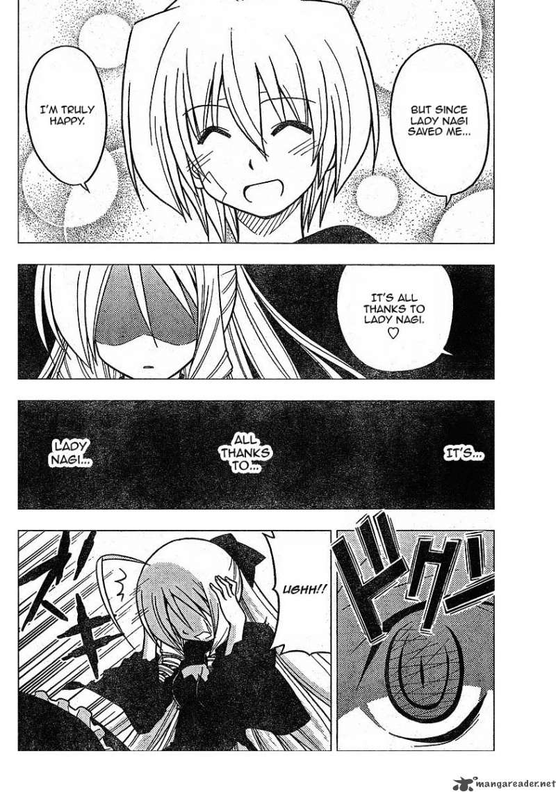 Hayate The Combat Butler Chapter 245 Page 6