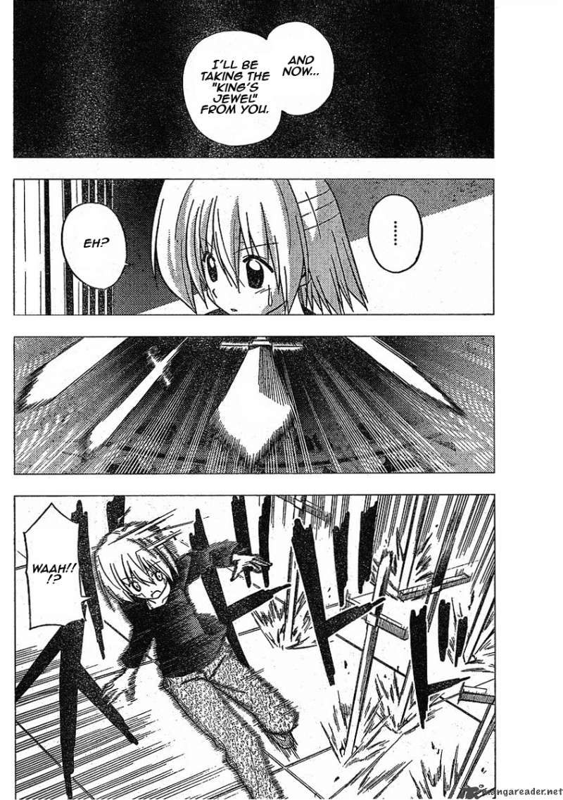 Hayate The Combat Butler Chapter 245 Page 8