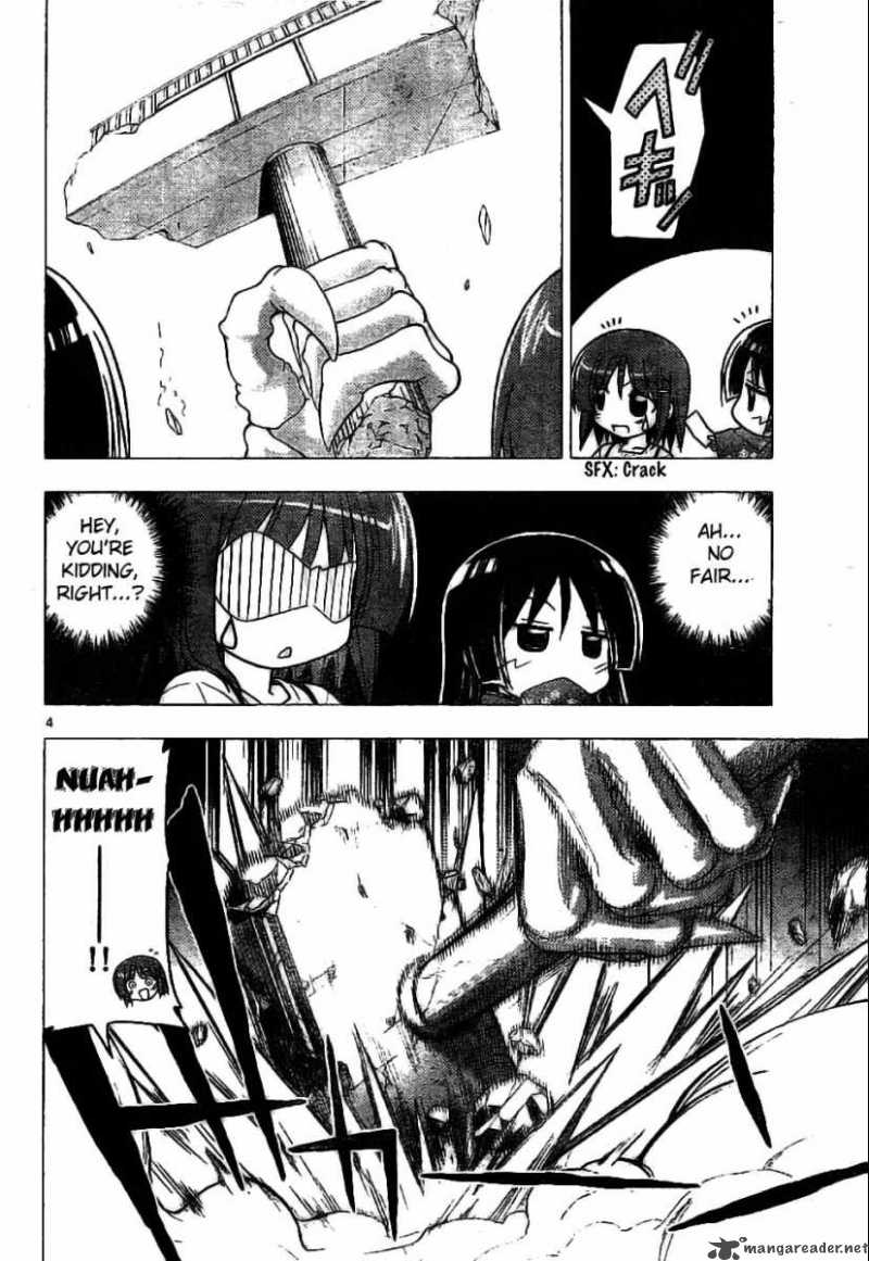 Hayate The Combat Butler Chapter 246 Page 4
