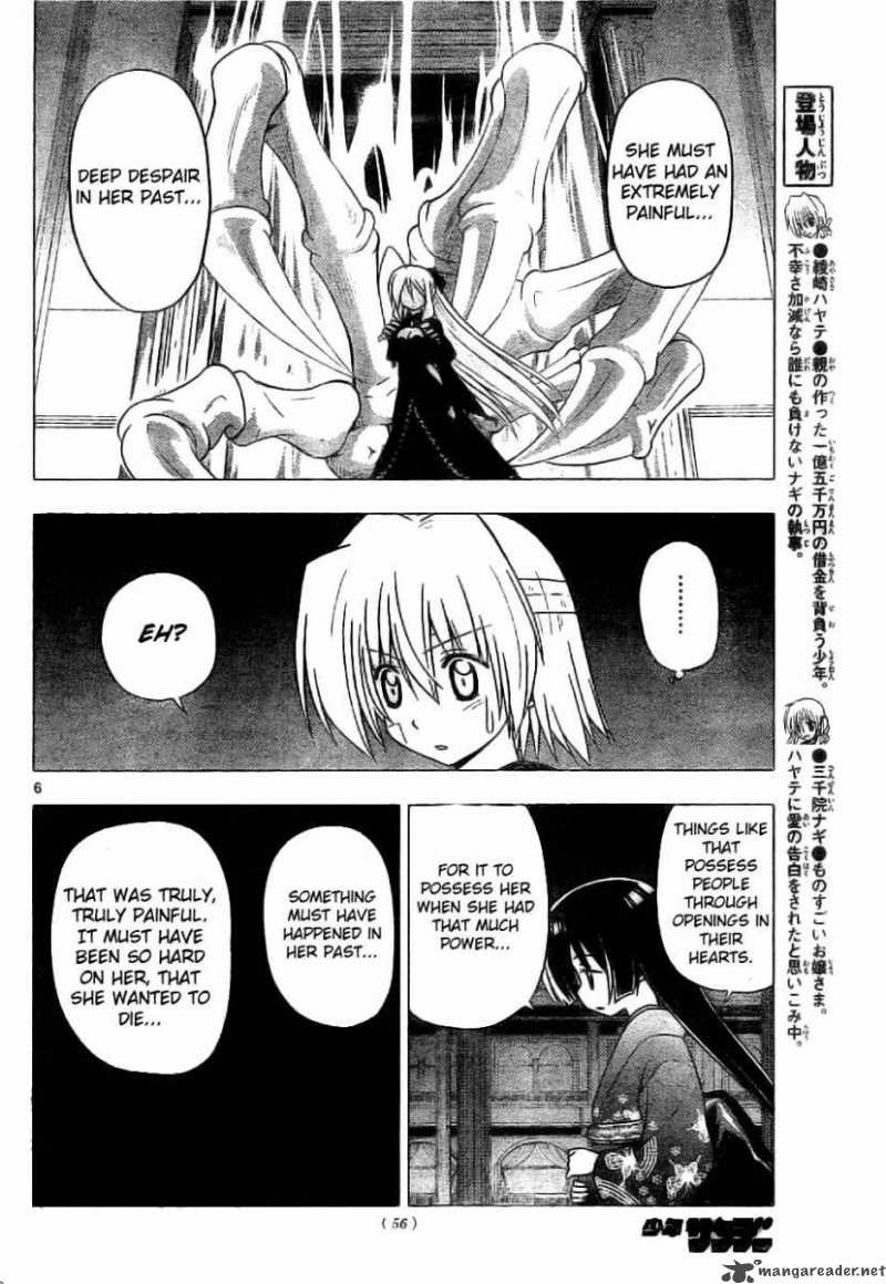 Hayate The Combat Butler Chapter 246 Page 6