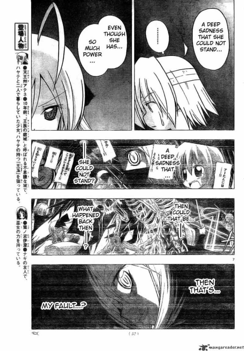 Hayate The Combat Butler Chapter 246 Page 7