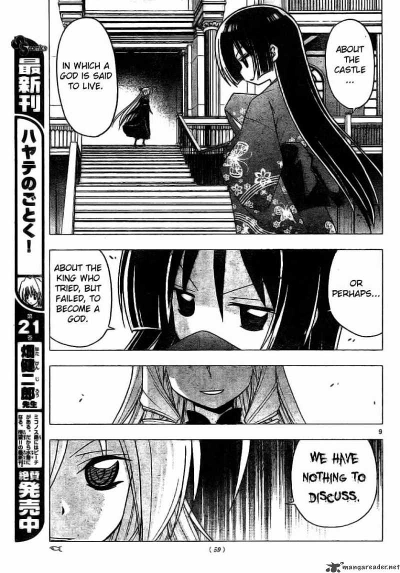 Hayate The Combat Butler Chapter 246 Page 9