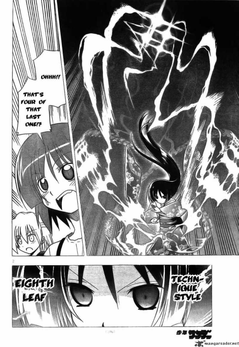 Hayate The Combat Butler Chapter 247 Page 2