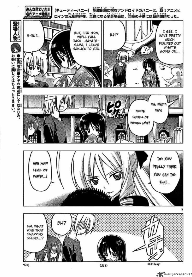 Hayate The Combat Butler Chapter 247 Page 7
