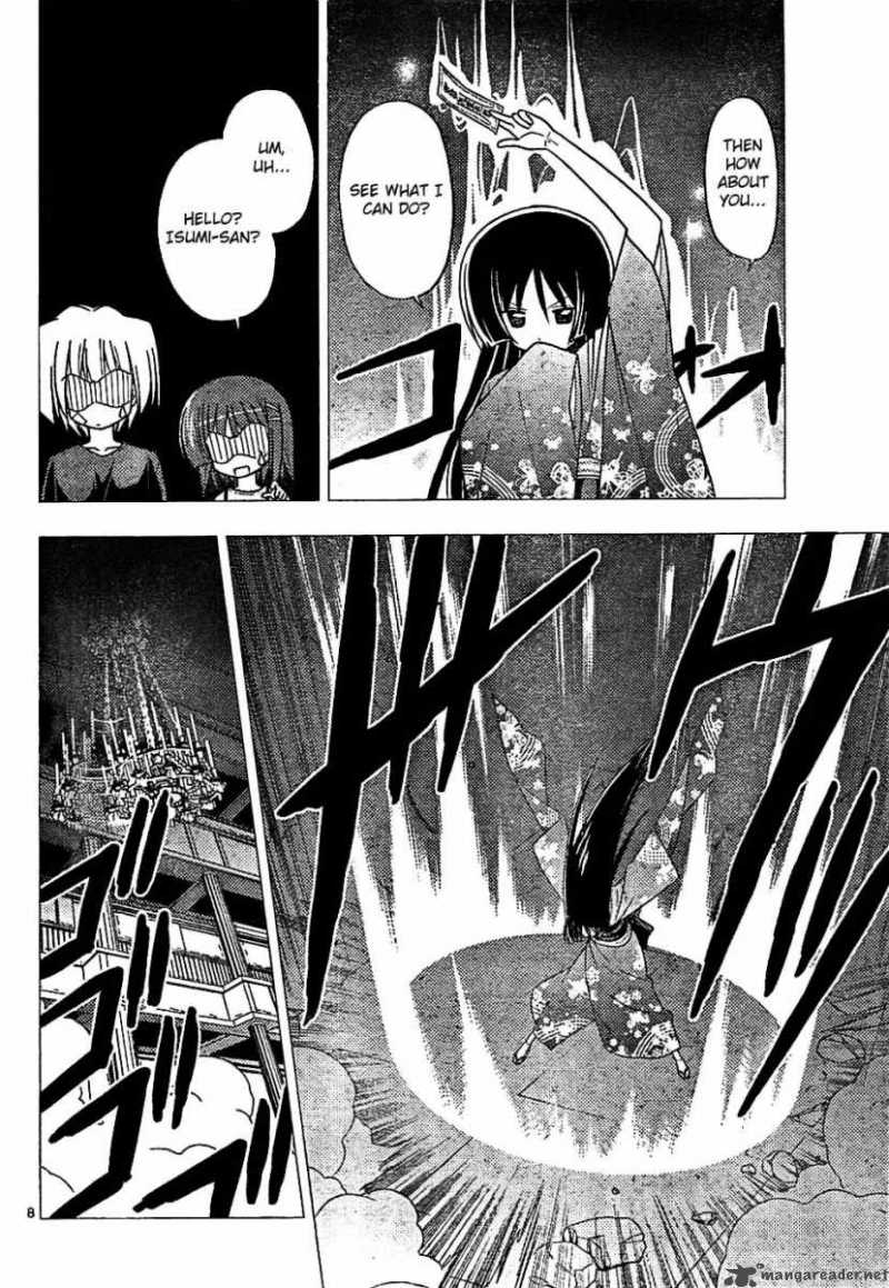 Hayate The Combat Butler Chapter 247 Page 8