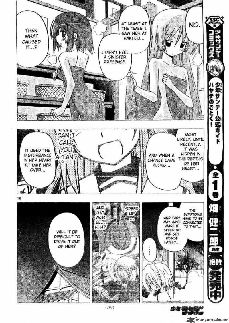 Hayate The Combat Butler Chapter 248 Page 10