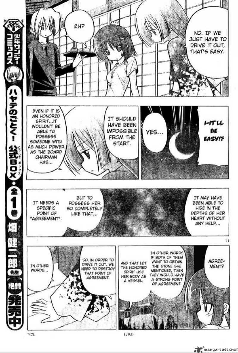 Hayate The Combat Butler Chapter 248 Page 11