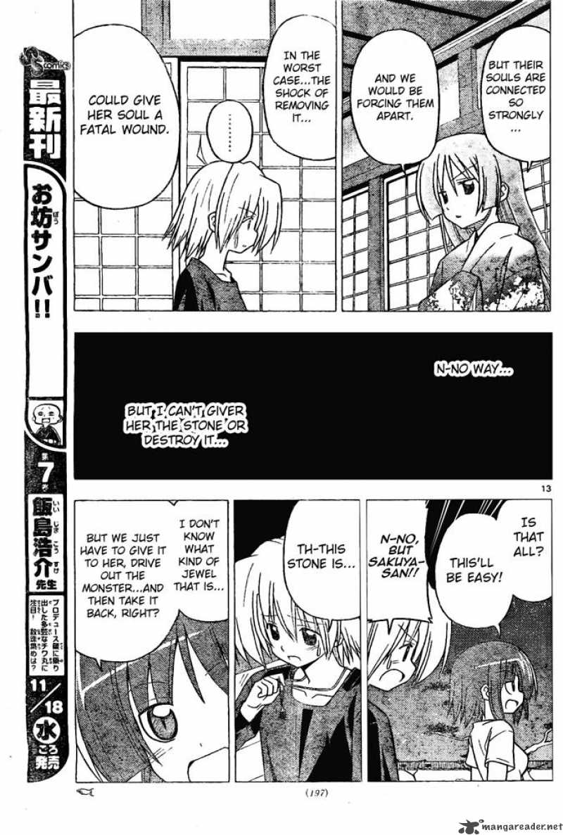 Hayate The Combat Butler Chapter 248 Page 13