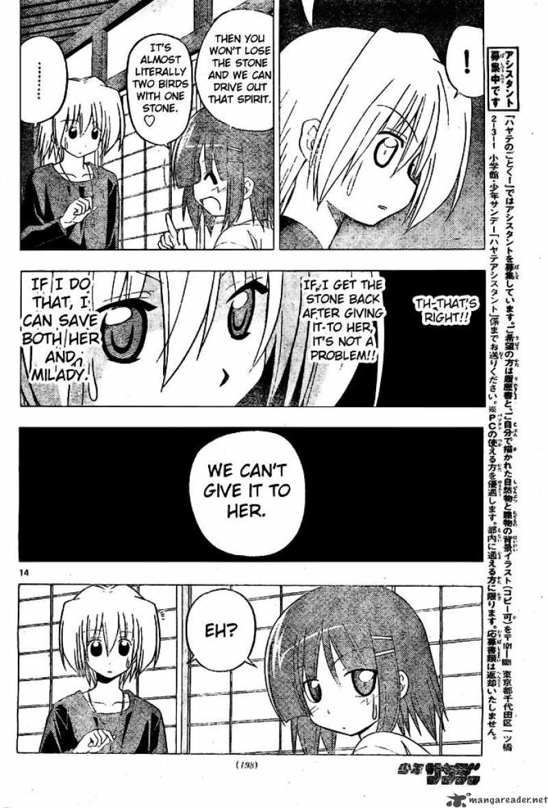 Hayate The Combat Butler Chapter 248 Page 14
