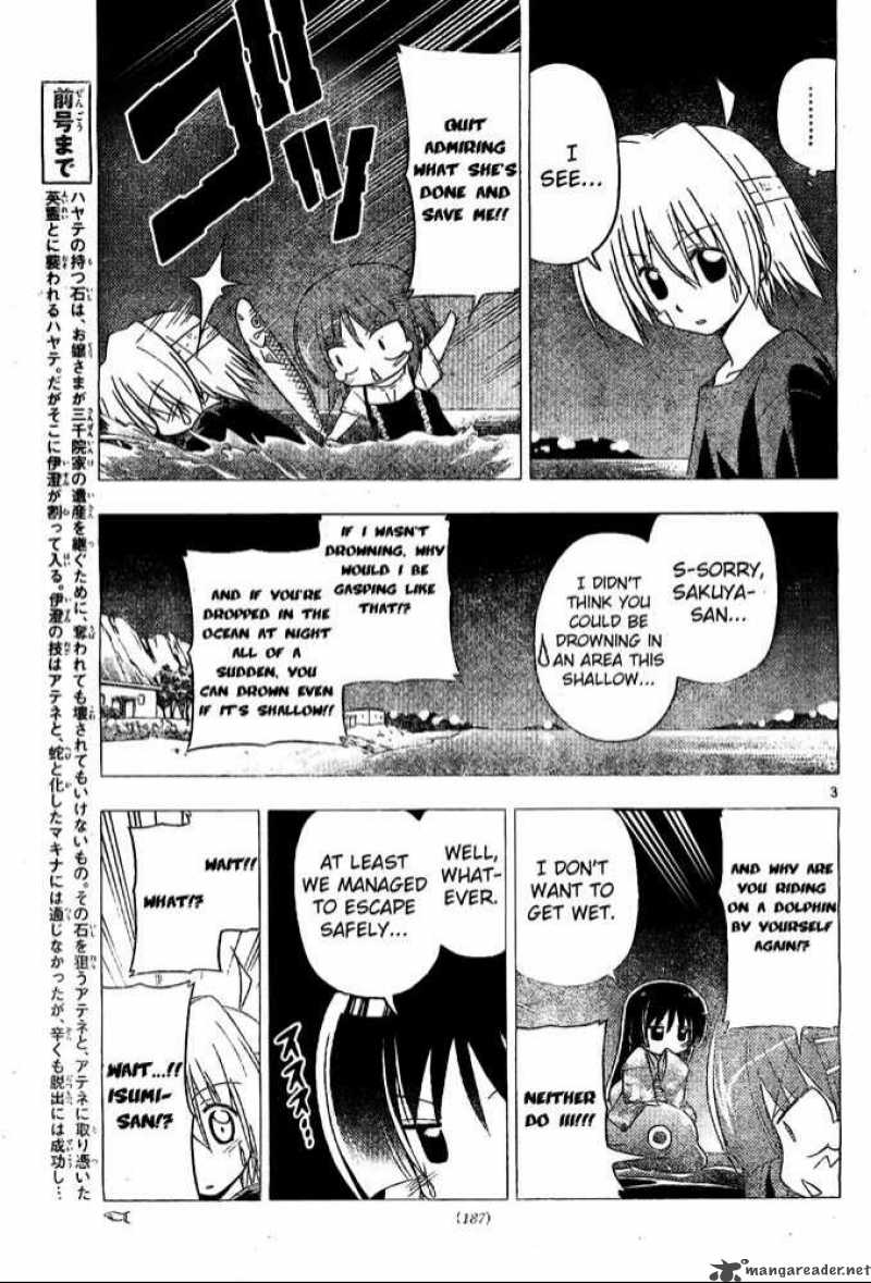 Hayate The Combat Butler Chapter 248 Page 3