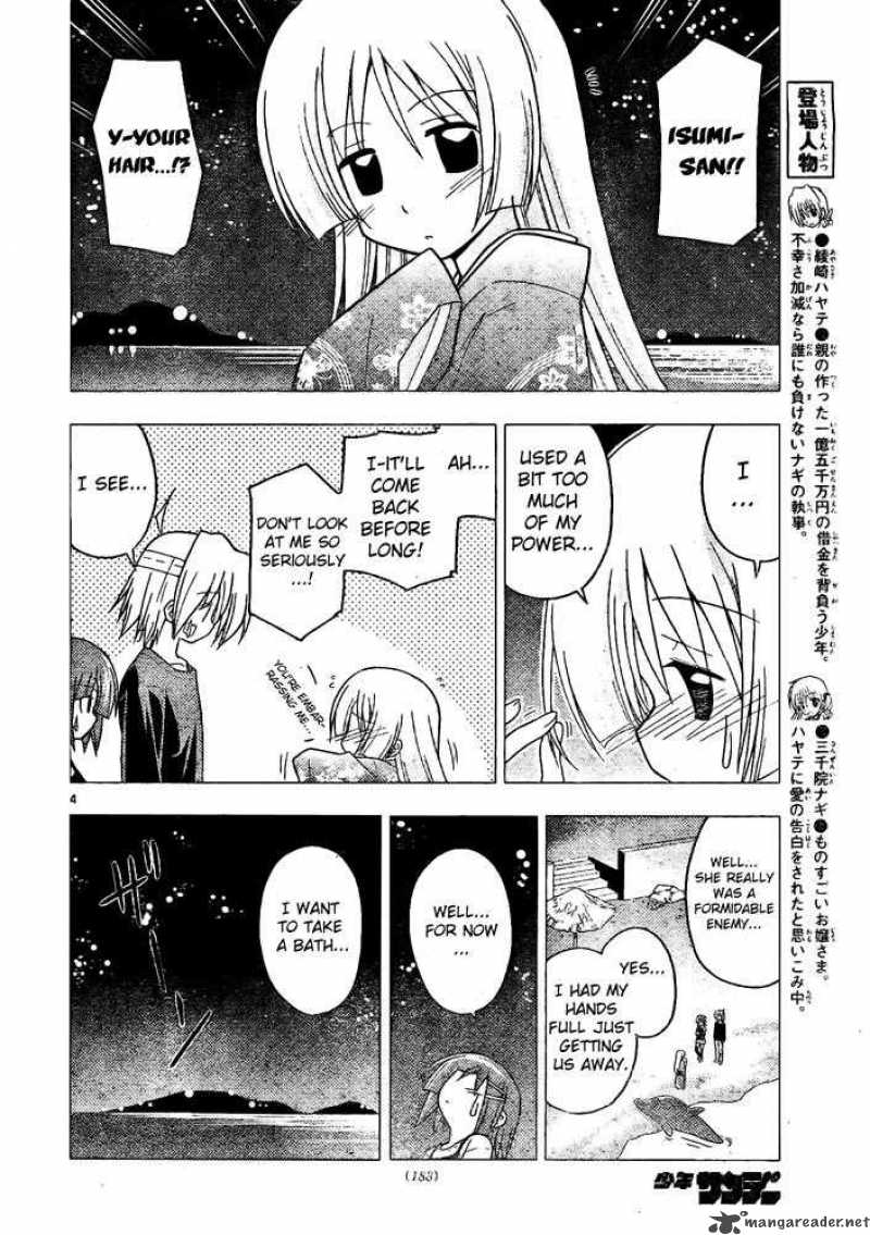 Hayate The Combat Butler Chapter 248 Page 4