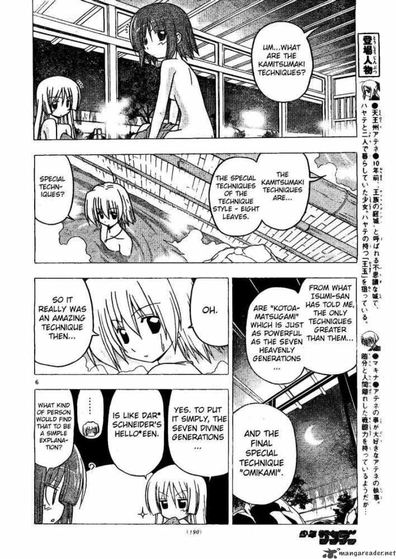 Hayate The Combat Butler Chapter 248 Page 6