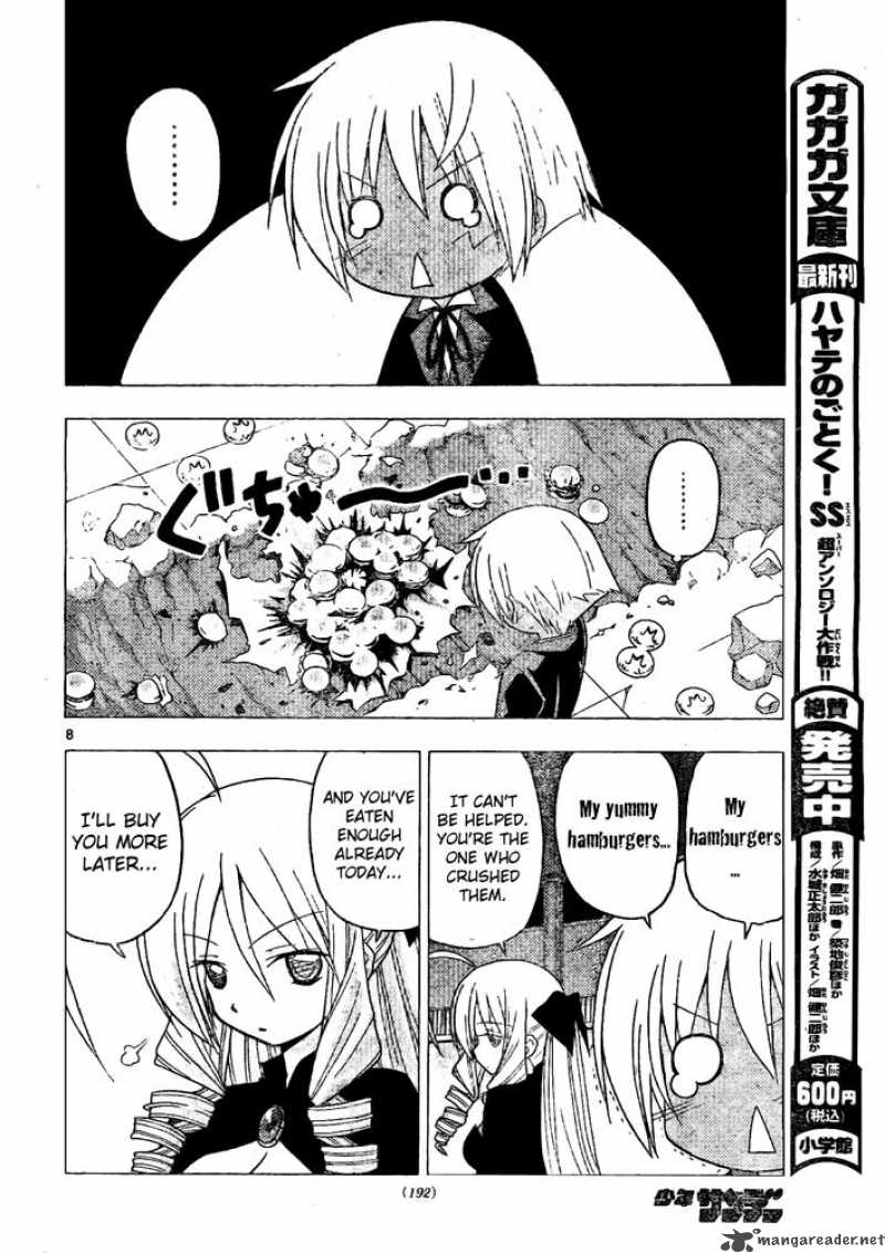 Hayate The Combat Butler Chapter 248 Page 8