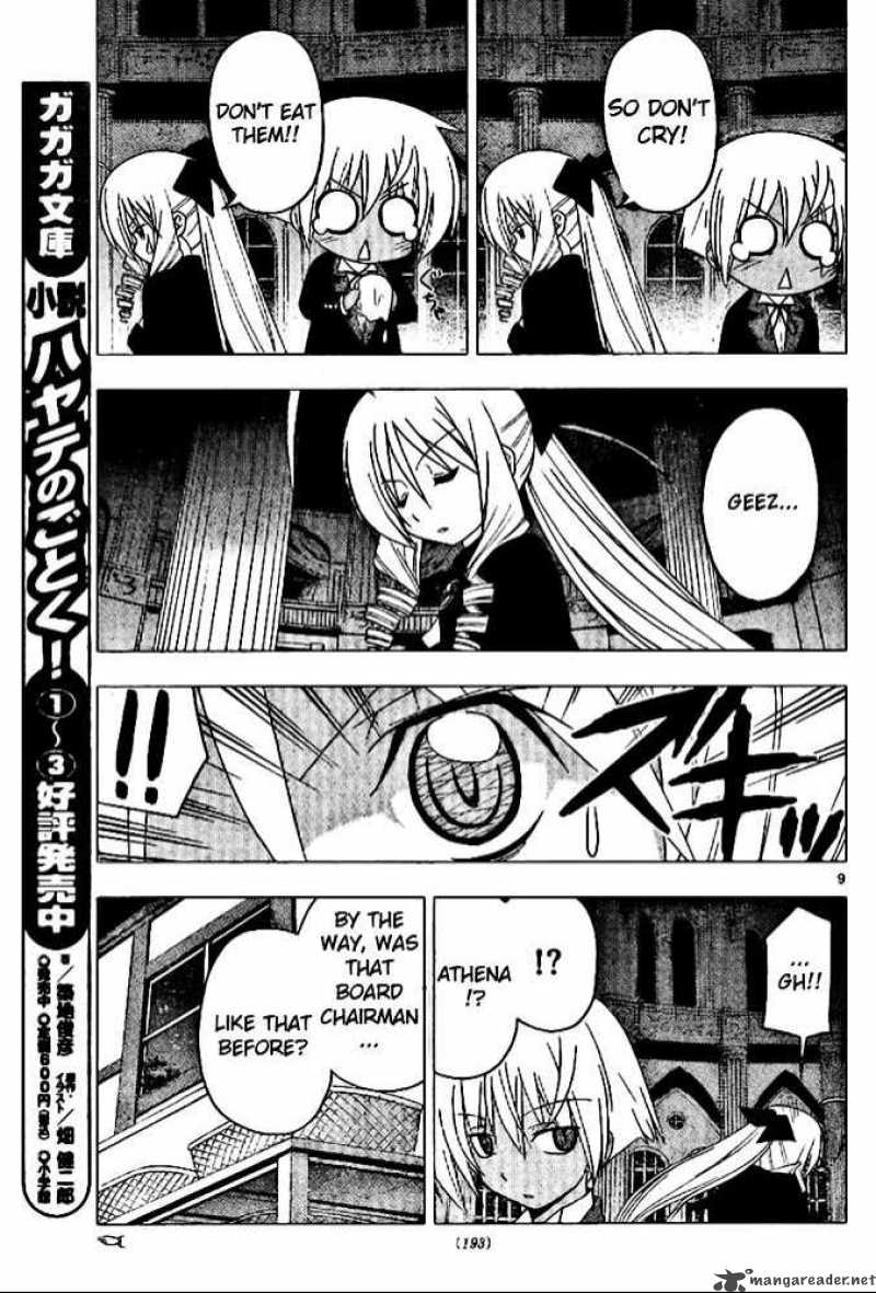 Hayate The Combat Butler Chapter 248 Page 9