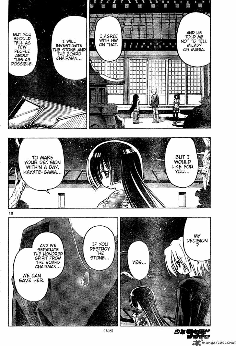 Hayate The Combat Butler Chapter 249 Page 10