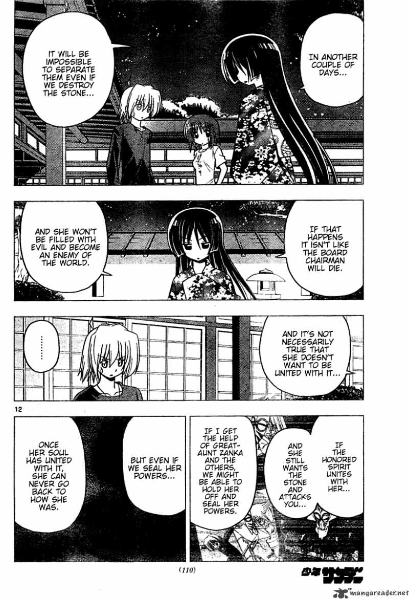 Hayate The Combat Butler Chapter 249 Page 12