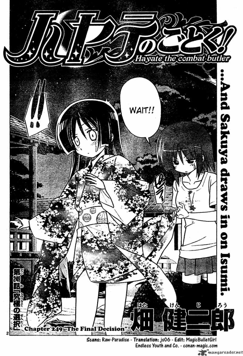 Hayate The Combat Butler Chapter 249 Page 2