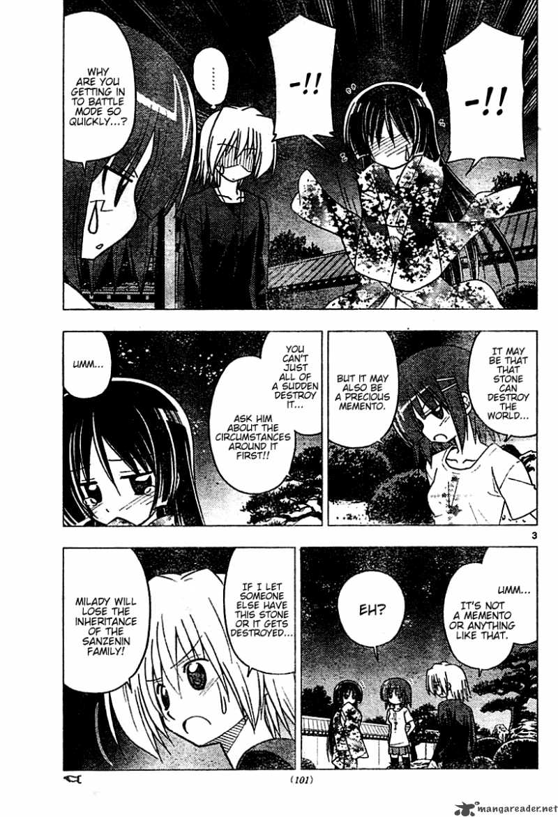 Hayate The Combat Butler Chapter 249 Page 3