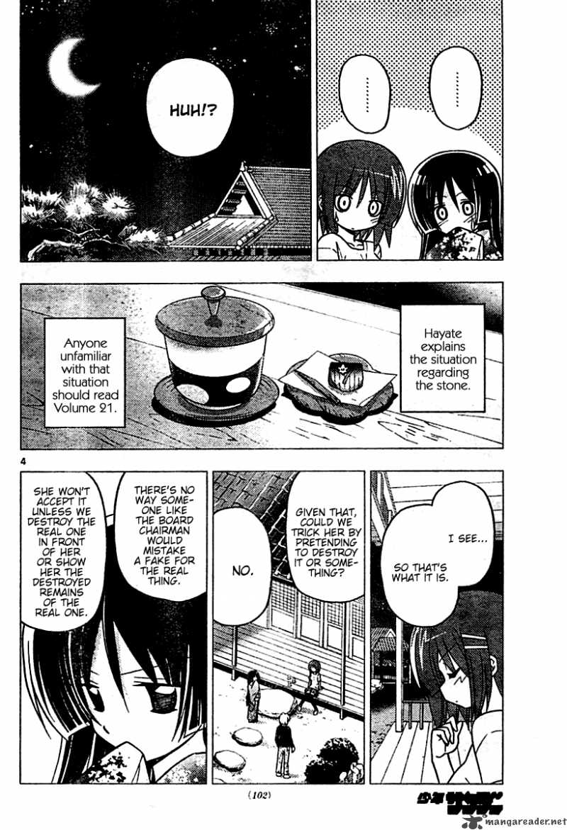 Hayate The Combat Butler Chapter 249 Page 4