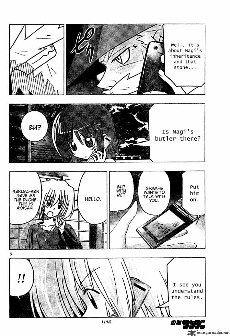 Hayate The Combat Butler Chapter 249 Page 6