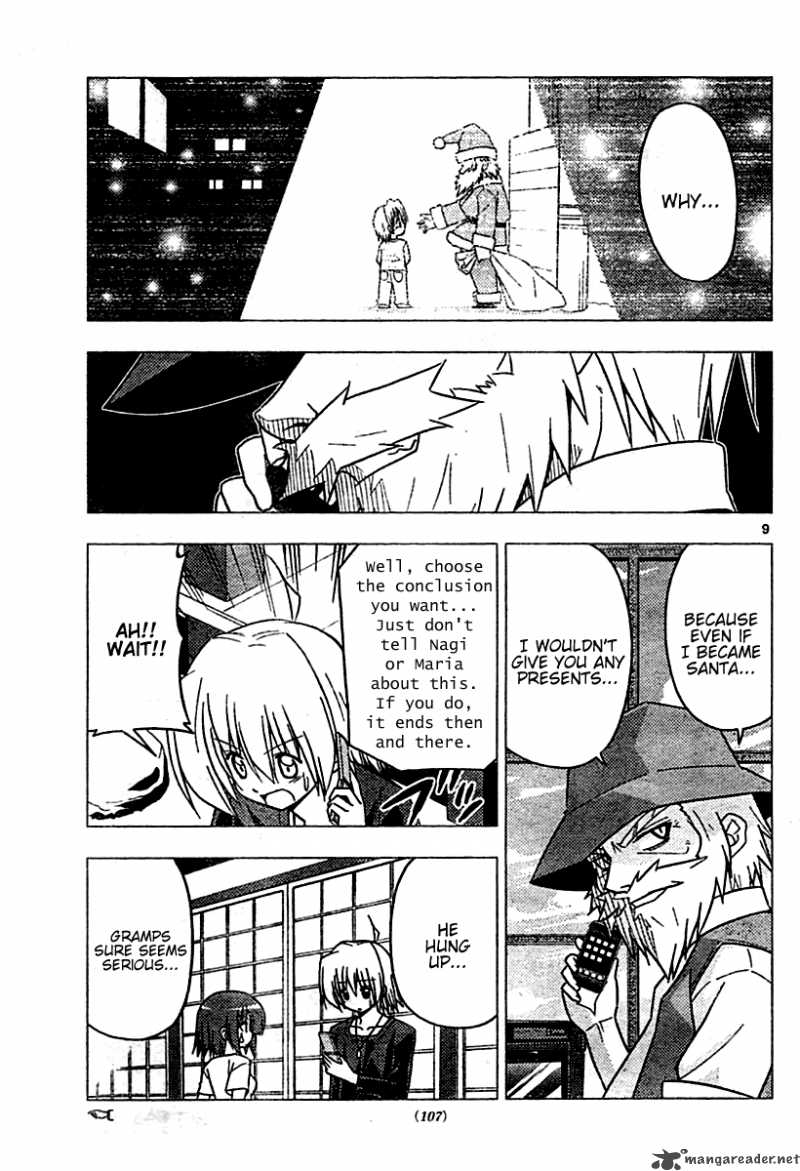 Hayate The Combat Butler Chapter 249 Page 9