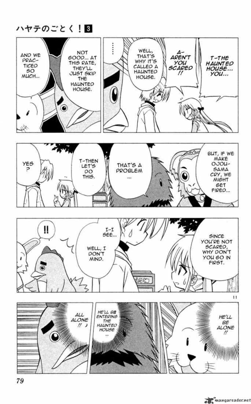 Hayate The Combat Butler Chapter 25 Page 11