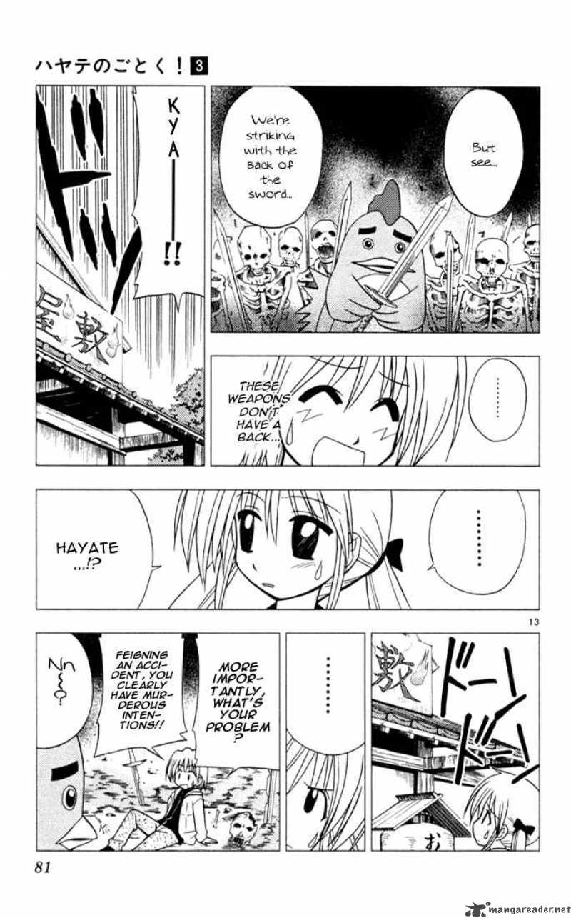 Hayate The Combat Butler Chapter 25 Page 13