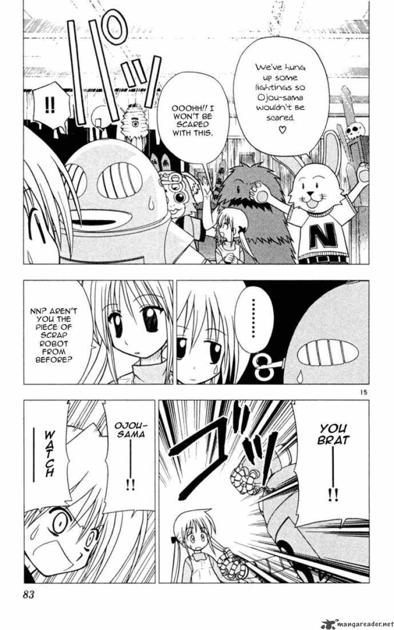 Hayate The Combat Butler Chapter 25 Page 15