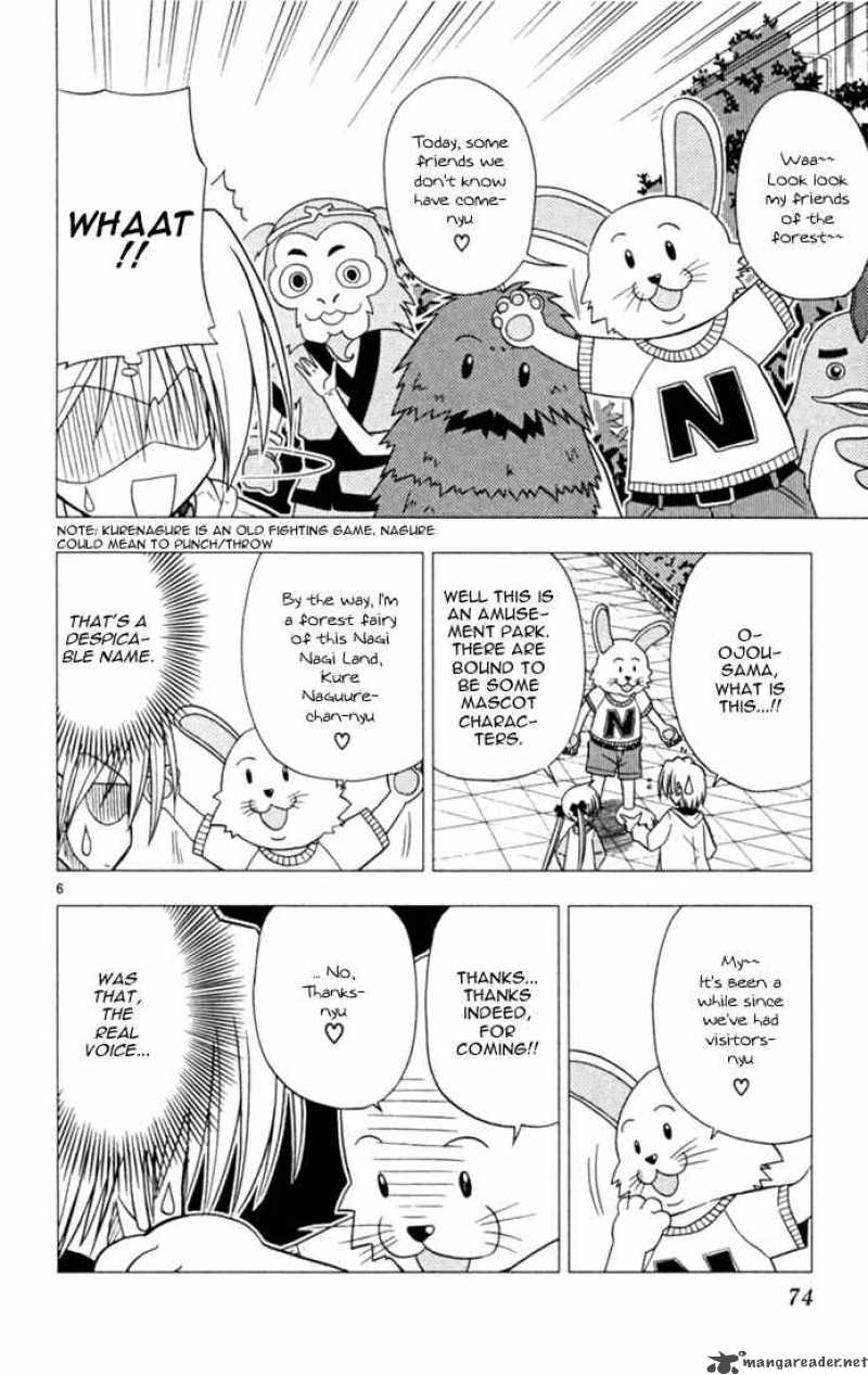 Hayate The Combat Butler Chapter 25 Page 6