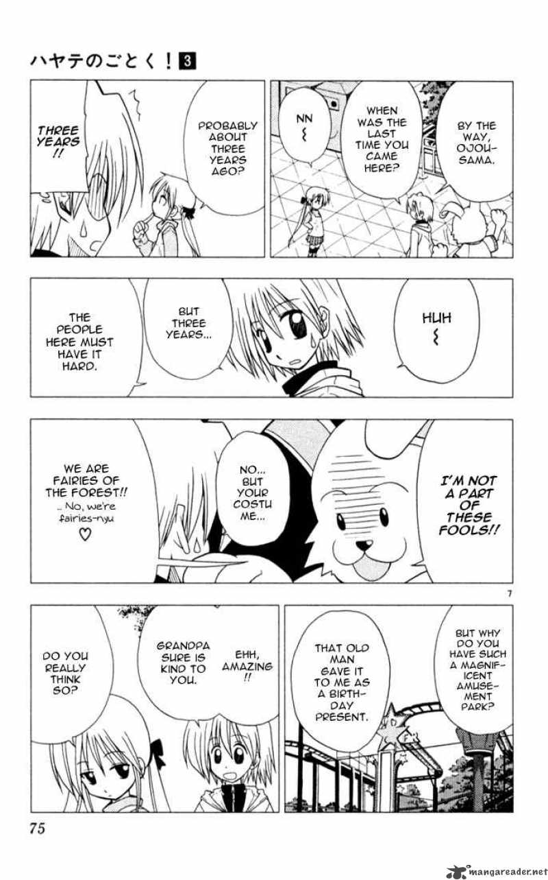 Hayate The Combat Butler Chapter 25 Page 7