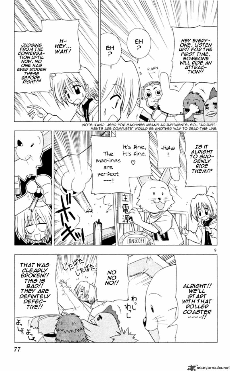 Hayate The Combat Butler Chapter 25 Page 9