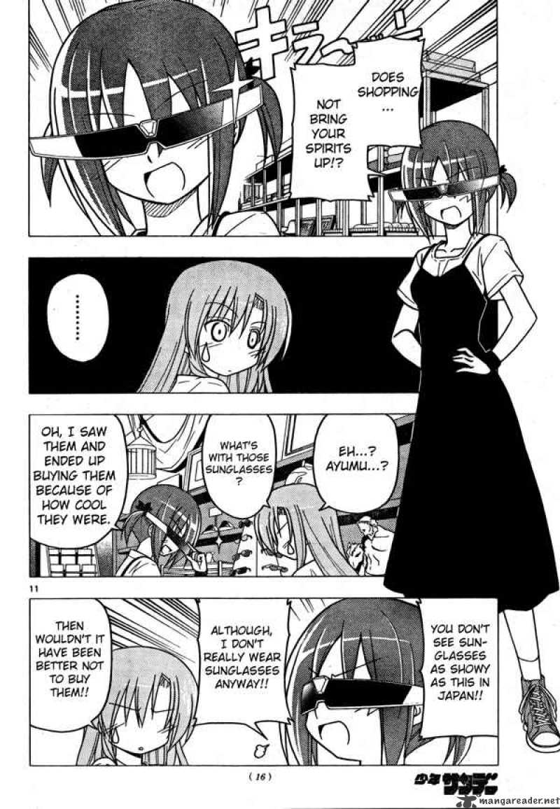 Hayate The Combat Butler Chapter 250 Page 11