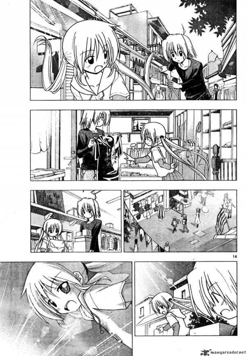 Hayate The Combat Butler Chapter 250 Page 14