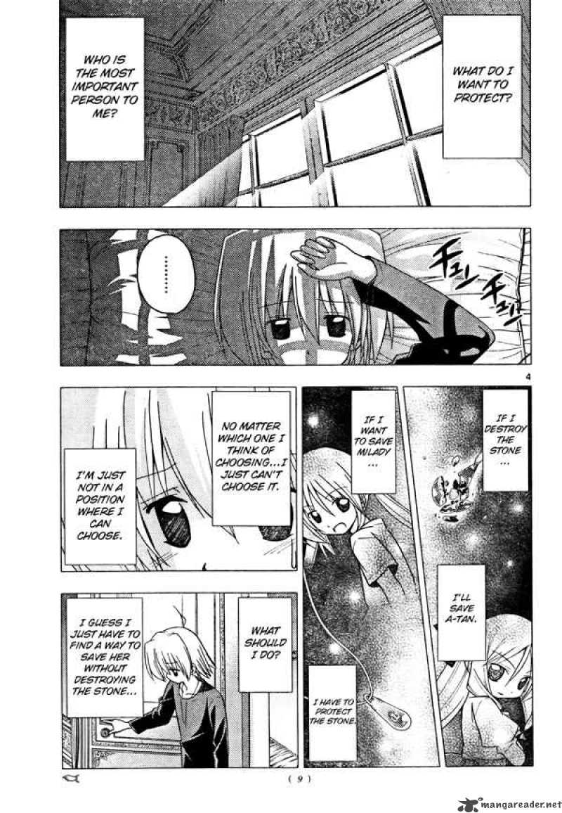 Hayate The Combat Butler Chapter 250 Page 4