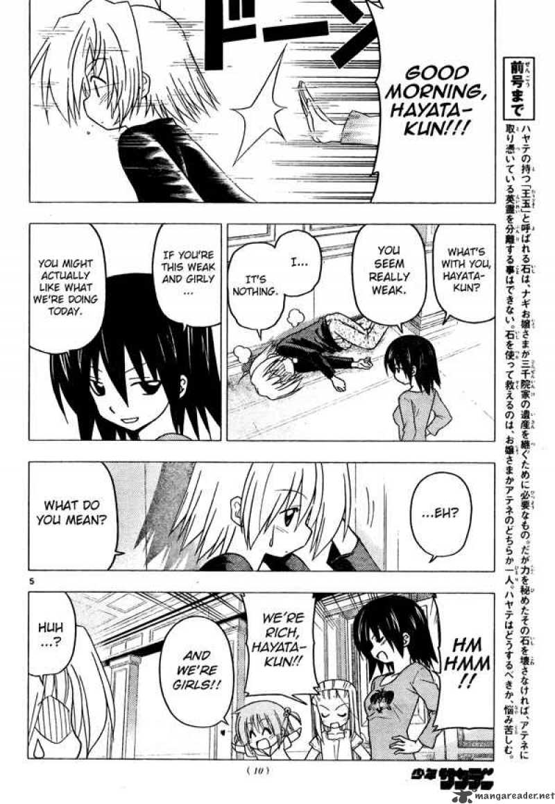 Hayate The Combat Butler Chapter 250 Page 5