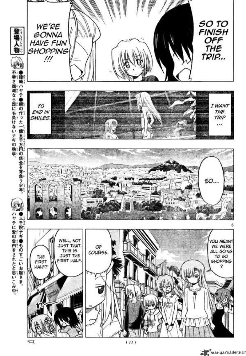 Hayate The Combat Butler Chapter 250 Page 6