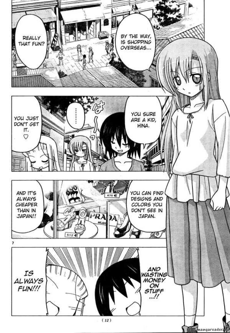 Hayate The Combat Butler Chapter 250 Page 7