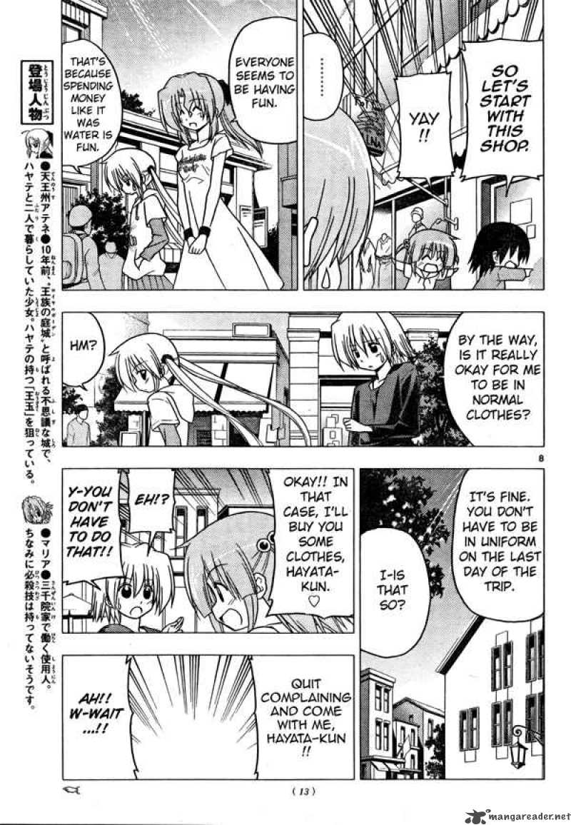 Hayate The Combat Butler Chapter 250 Page 8