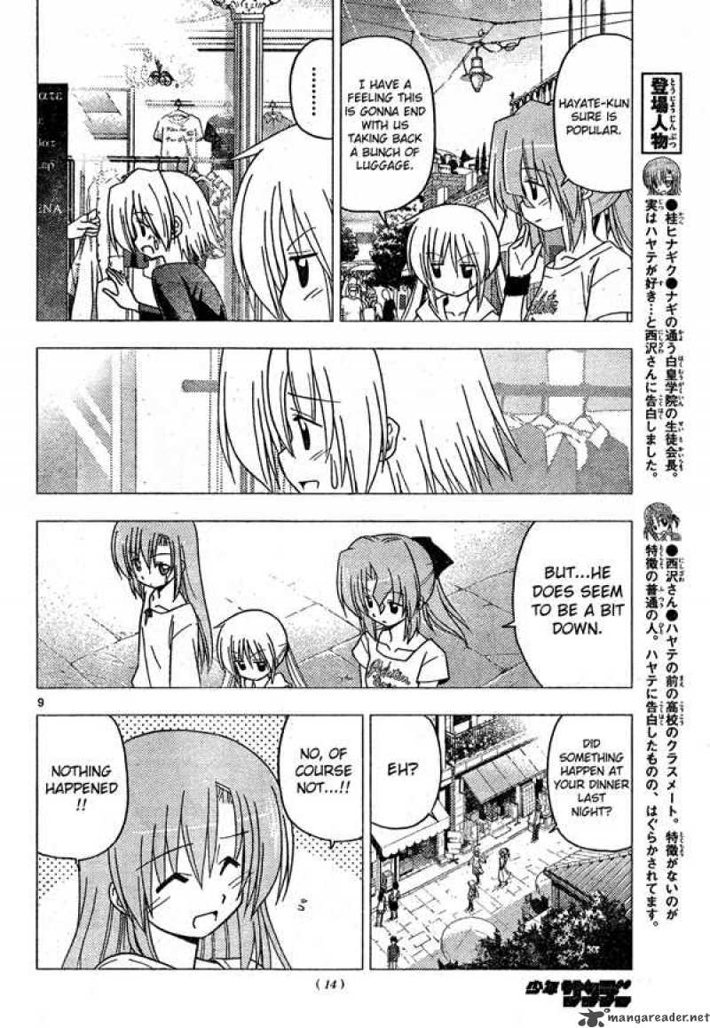 Hayate The Combat Butler Chapter 250 Page 9